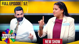 Akshay Kumar | Ep 57 | 'Ganpati Bappa' कहकर Game आगे बढ़ाया गया | Wheel of Fortune