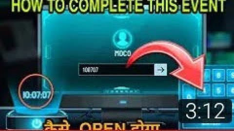 THE PUZZLE EVENT FREE FIRE | HOW TO COMPLETE THIS EVENT |FREE FIRE NEW EVENT THE PUZZLE |HOW TO OPEN