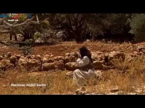 الفنانة ناريمان عبدالكريم مسلسل عطر النار الحلقة 15 