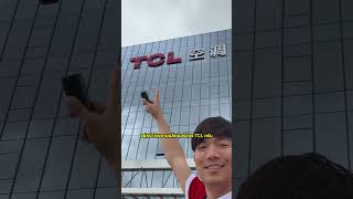 A TCL factory with no people, only robots #TCLThailand #TCLAirConditioner #TCL1AirConditionerEver...