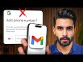 عمل حساب جيميل بدون رقم موبايل Create Gmail Without Phone Number 