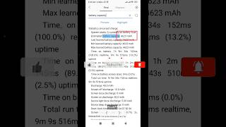 How to check the battery health of all Xiaomi phones | Hasib71 screenshot 4