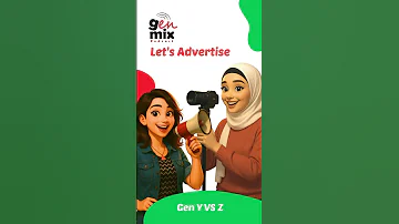 استعدوا ترجعوا معانا بالذاكرة ونشوف مع بعض إيه اللي بيخلي إعلان يعلق في دماغنا 