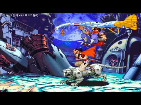 [HD] - Fightcade - Marvel Vs Capcom - T-Kimura(CAN) Vs J U K E(USA)