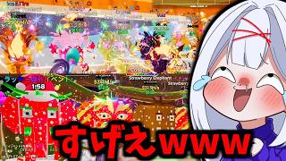 These viewers' bases are way too extra lol【Fortnite】 - YouTube