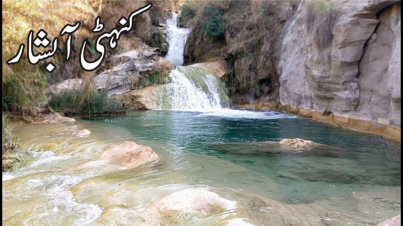 Kanhatti Waterfall, Soon Valley