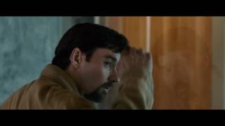 The Gift   Trailer   Own it on Blu ray 10 27