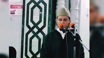 بداية سورة إبراهيم برواية حفص عن عاصم | القارئ محمد بوشمال