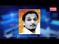 ഹർജി നൽകി പണി കിട്ടി; ആകാശ് തില്ലങ്കേരിയടക്കം ശുഹൈബ് വധക്കേസ് പ്രതികളുടെ ജാമ്യം റദ്ദായി | Shuhaib