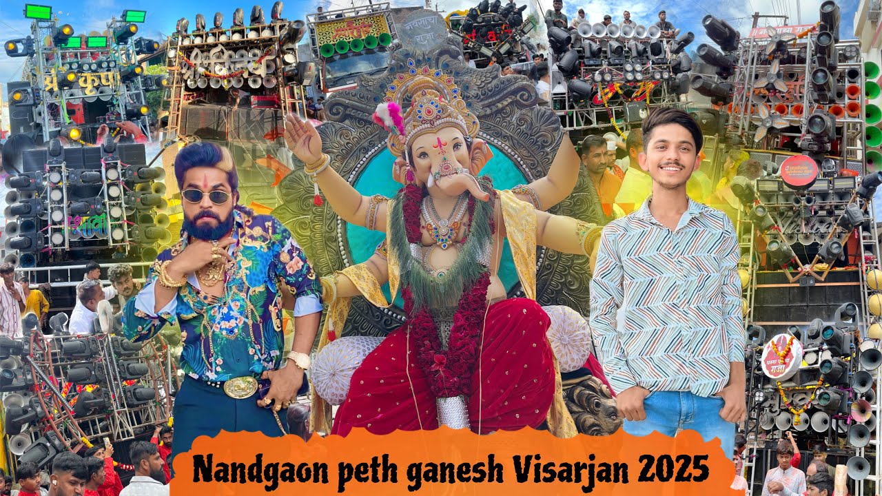 #Vlog-191 • नांदगाव पेठ गणेश विसर्जन 2025 • Boht maja aaya aaj yaha • Kunal Creations Vlogs 