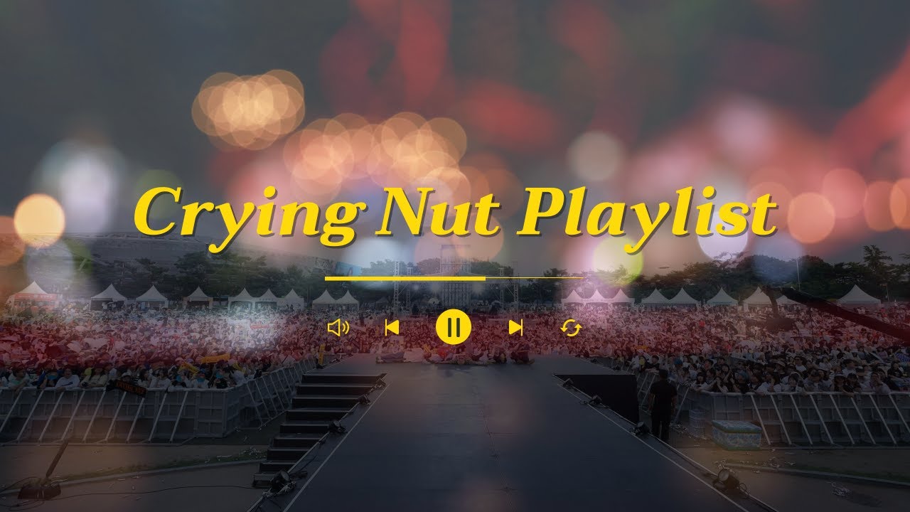 [Playlist] 우린 노래해 더 나아질 거야