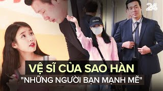 Vệ sĩ của sao Hàn - 