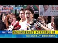 藍綠政治攻防與倒閣議題升溫
