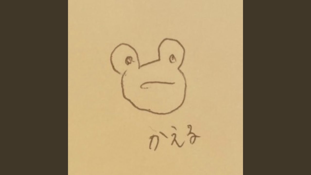 Assista a 二人で no YouTube Assista a 二人で no YouTube