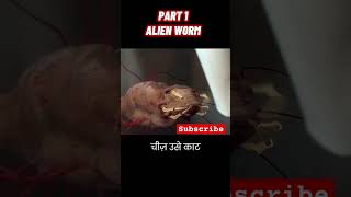 ALIEN MOVIE HINDI movieexplained movies