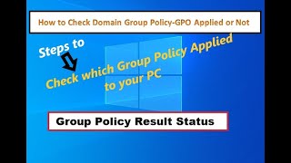 How to check Group Policy Applied or not on the client PC || Server