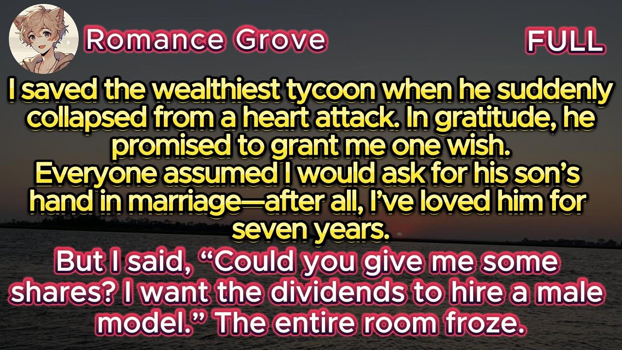 Я спас богатейшего магната от сердечного приступа, и он предложил исполнить одно моё желание.