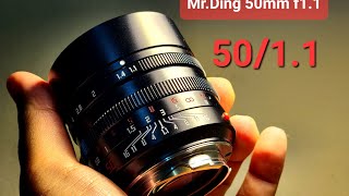 Mr.ding 50mm f1.1 (Leica M) คุ้มไหม? กับราคา8,000 มีทอน