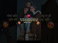 "Romantic Emotional &amp;Love Hindi Quotes"❤️💔|#motivation#love#sad#video#shorts#trending#youtube#reels#