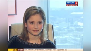 2015-02-06 | Юлия ЛИПНИЦКАЯ | Интервью для "России-2"