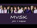 もしJO1がKep1er【MVSK】を歌ったら。/ How would JO1 sing【MVSK】by Kep1er