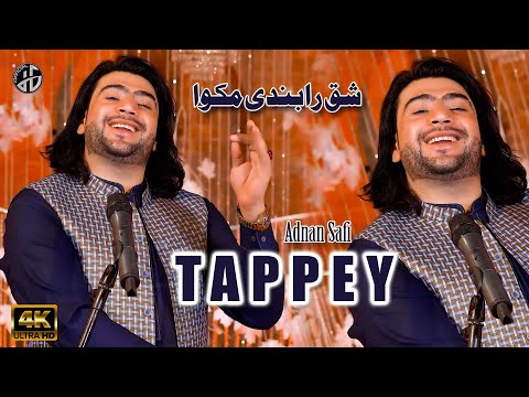 Pashto Songs 2025 Alla Tor Kale Lande Bande Ma Kawa Tappey Adnan Safi Pashto New 4K Song