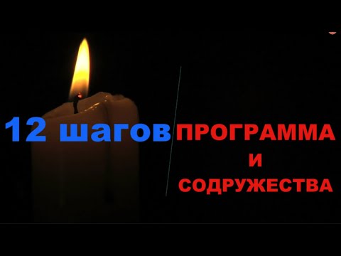 Видео: Как понять, что вы читаете: 14 шагов (с картинками)