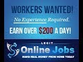 ربح المال شهريآ بدوام جزئي من المنزل و كسب مضمون 100% ( Earn Part time Jobs)