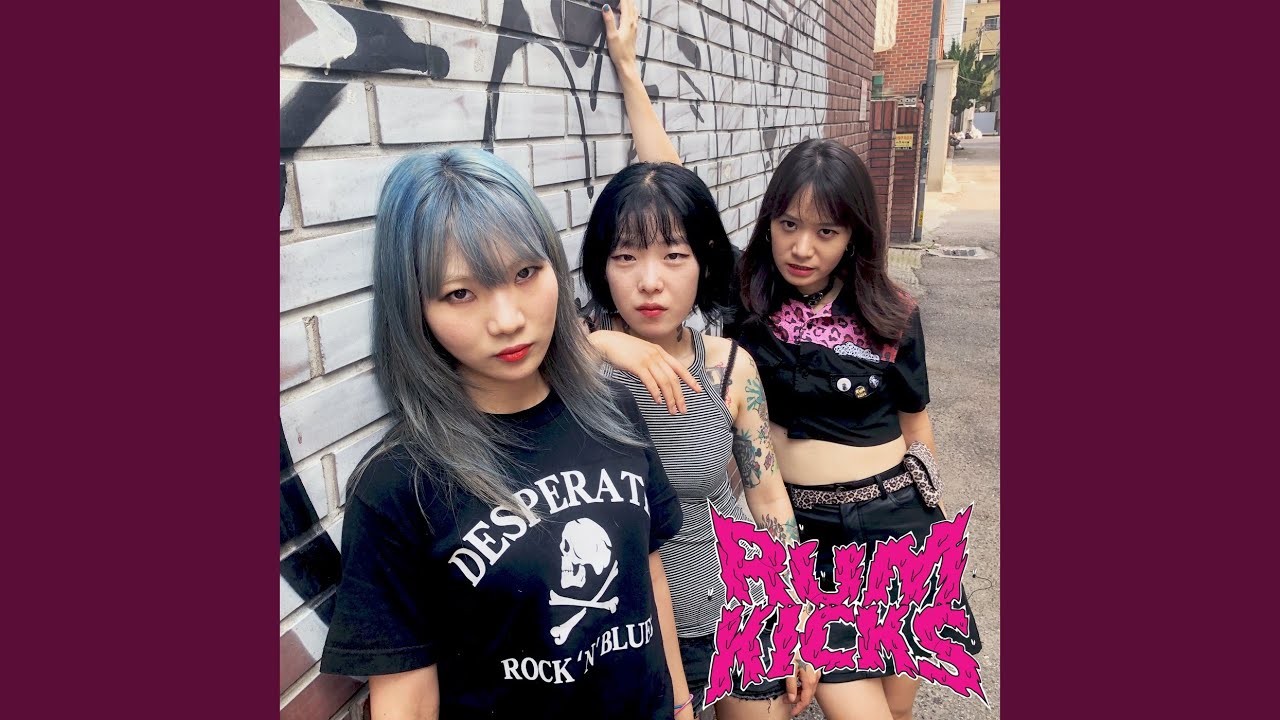 청춘18 (Feat. 이은교)