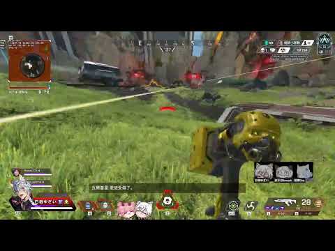 APEX 遮影步