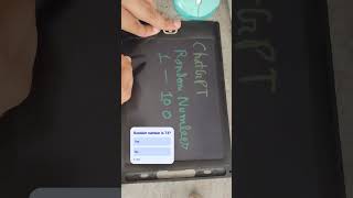 Your Random Number