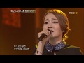 Youn Ha Western Sky 윤하 서쪽하늘 I Am A Singer2 20120909 Youn Ha Western Sky 윤하 서쪽하늘 I Am A Singer2 20120909