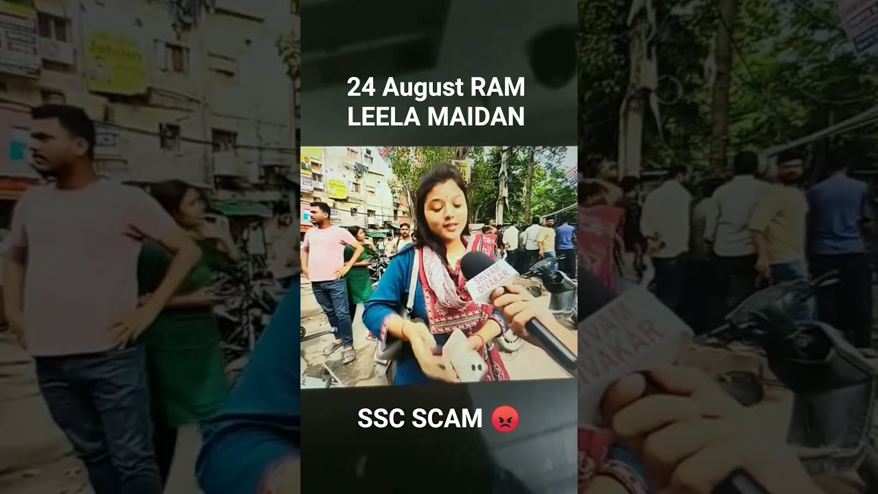 SSC protest 24 August 