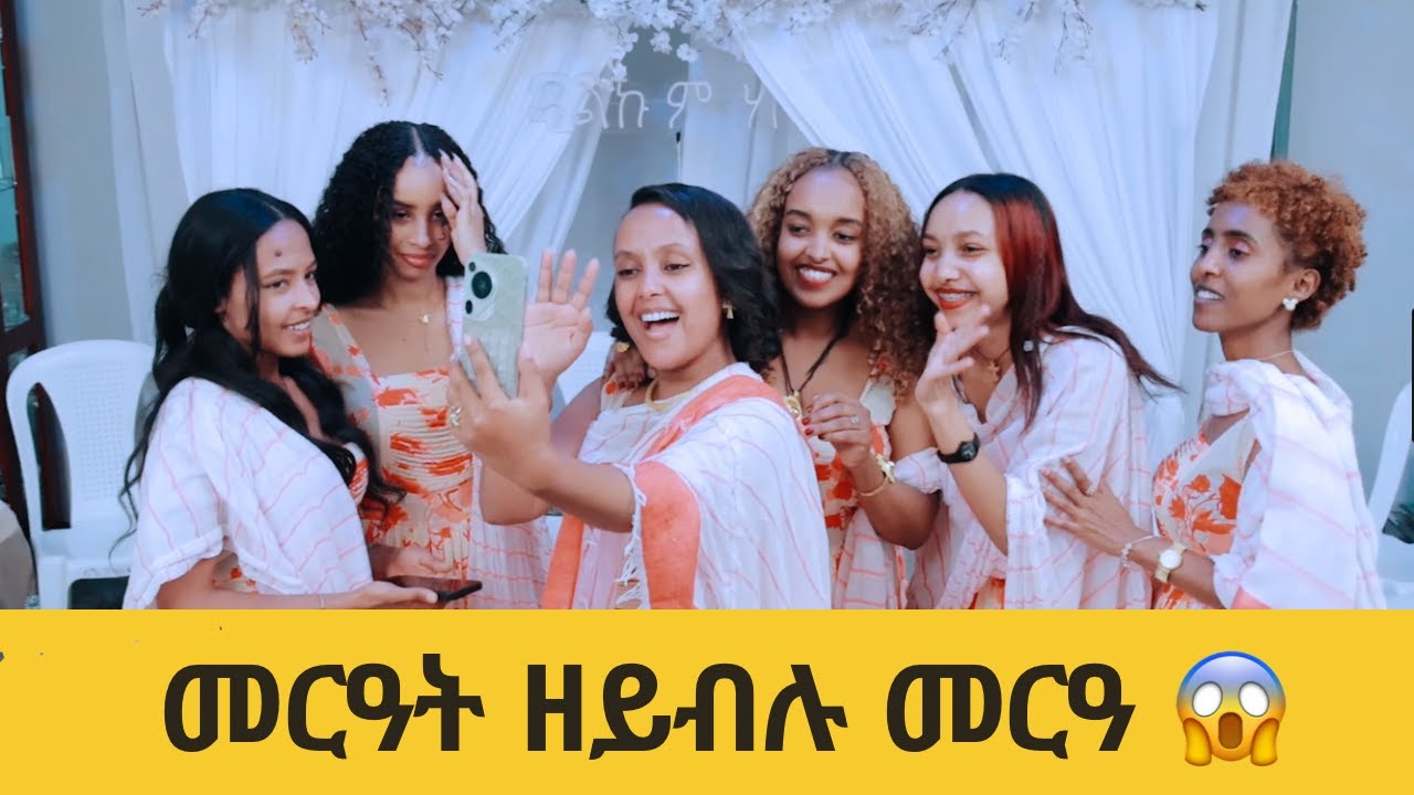 ምስ ዊንታ ሳዕስዒት ምሙናው ኣቢና፣ ቕድሚ ጥሕሎ ድውለት በሊዕና
