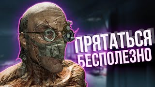 ВРАГИ ВИДЯТ МЕНЯ СКВОЗЬ СТЕНЫ | Outlast