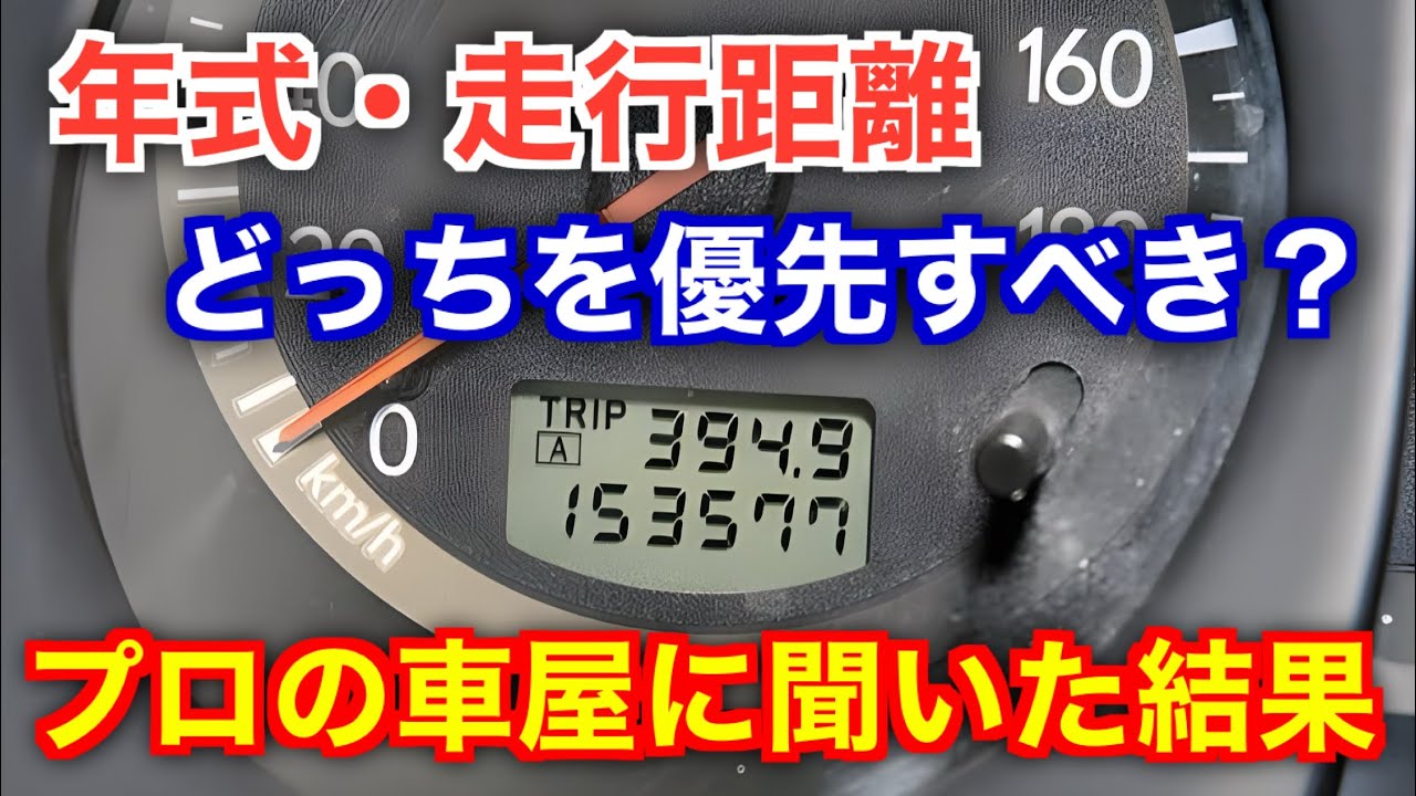 もちづき様ページ □中古車・走行2000km程度□2016 FOCUS CAYO 105 フォーカス