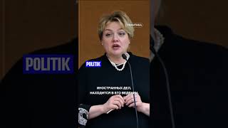 Госдума обсуждает кампус КРСУ имени Ельцина в Бишкеке (часть 1)