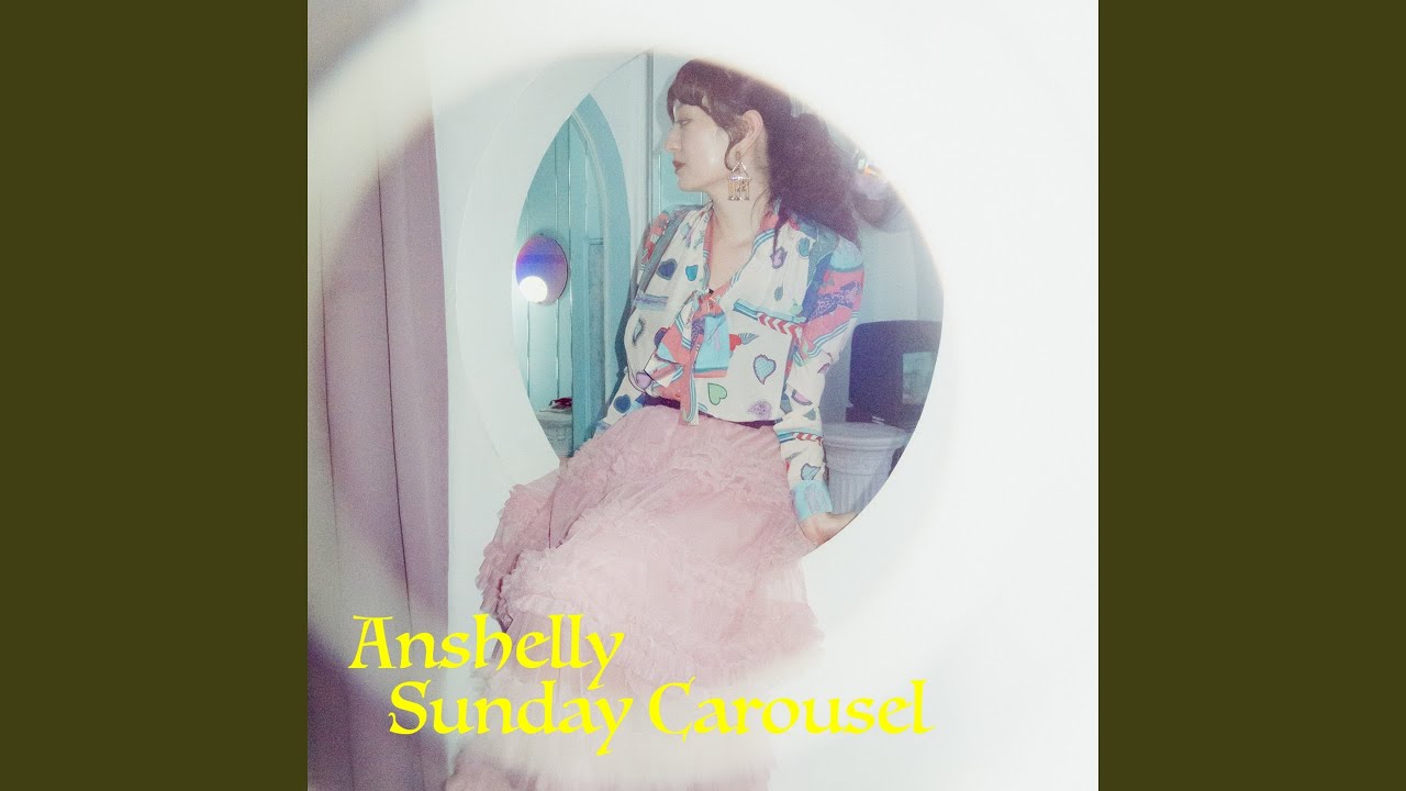 Watch Sunday Carousel on YouTube Watch Sunday Carousel on YouTube