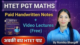 🔥HTET PGT MATHS 2026 | My Paid Handwritten Notes + Free Crash Course on Youtube 🔥