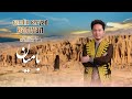 Fardin Faryad Bamyan Afghani Hazaragi New Song 2026 فردین فریاد بامیان 