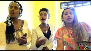 Eritrean Comedy: ኣርክቢ ሓሙስ ብ ግርማይ ሞኮነን (ጅግኑ) Arkbi Hamus by Grmay Mokonen--- 2017
