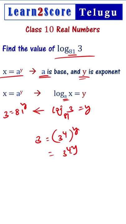 Find Value Of Log 3 Base 81 Explained In Telugu YouTube find-value-of-log-3-base-81-explained-in-telugu-youtube