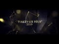 Промо - Turkey GIS Tour 2019