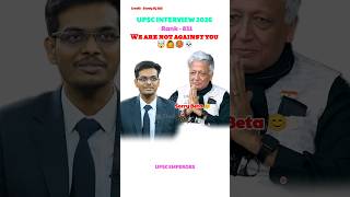 Sorry Beta by Deepak Vohara |RANK - 831 Study IQ IAS #upsc #ias #ips