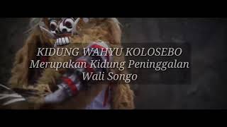 Rumongso ingsun