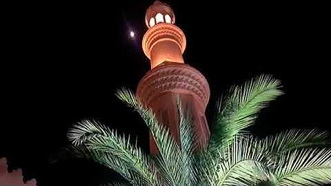 تلاوة جميلة للشيخ يحيى ناجي خليل امام مسجد الشيخ زايد الكبير بالفجيرة