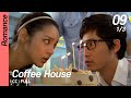 CC FULL Coffee House EP09 1 3 커피하우스