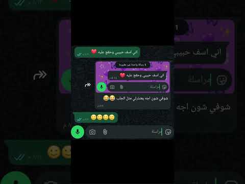 ستوريات انستا تسجيل دخول ستوريات شباب و ردح ستوريات قصف جبهات ستوري فخم ستوريات حالات واتساب