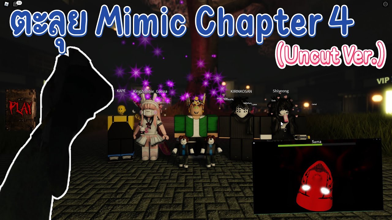 the mimic roblox game chapter 4｜TikTok Search