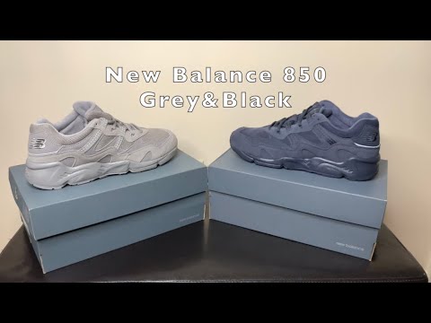 model 850 new balance
